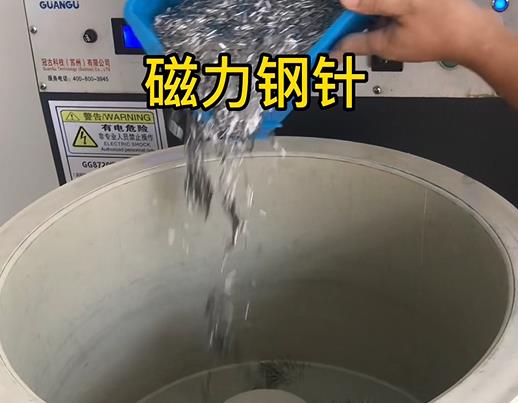 清水河不锈钢箍用钢针