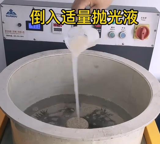 抛光液增加清水河不锈钢机械配件金属光泽