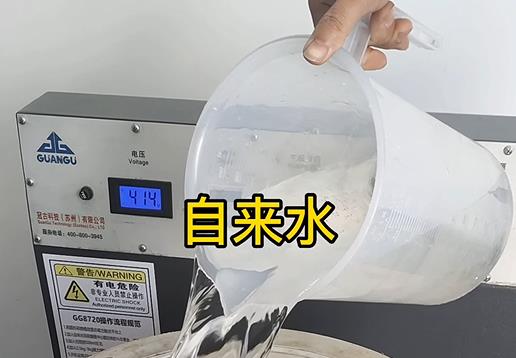 清水淹没清水河不锈钢螺母螺套