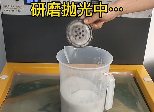 圆轮状清水河铝件样品